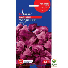 Базилик Гвоздичный ТМ GL SEEDS 0.5г