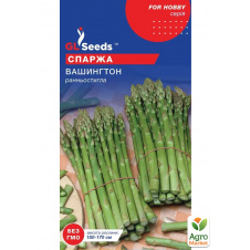 Спаржа Вашингтон ТМ GL SEEDS 1г