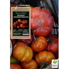 Баклажан Красный ребристый ТМ Vesna Select 20шт