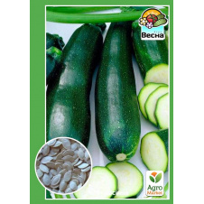Кабачок-цуккини Черный красавец ТМ Весна 2г