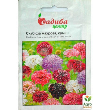 Скабіоза Махрова суміш ТМ Садиба центр 0.3г