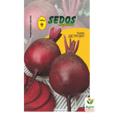 Свекла Детройт ТМ Sedos 100шт