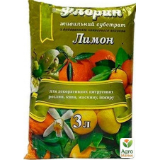 Грунтосмесь Лимон ТМ Флорин 3л
