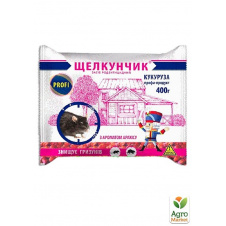 Родентицид от мышей и крыс Щелкунчик (кукуруза,пакет) 400г