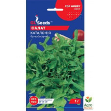 Салат Каталонія ТМ GL SEEDS 1г