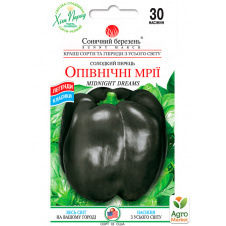 Перец Полночь мечты ТМ Солнечный март 30шт