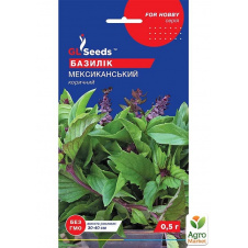 Базилік Мексиканський ТМ GL SEEDS 0.5г