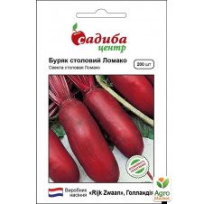 Свекла Ломако ТМ Садиба центр 200шт