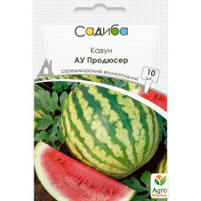 Кавун Ау Продюсер ТМ Садиба центр 10шт