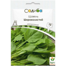 Щавель Широколистий ТМ Садиба центр 10г