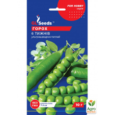 Горох 6 тижнів ТМ GL SEEDS 10шт