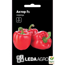 Перець Актер F1 ТМ Leda Agro 8шт