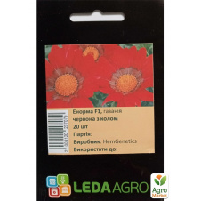 Газания Энорма F1 красная с кругом ТМ Leda Agro 20шт