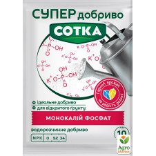 Минеральное удобрение для монокалий фосфат СОТКА ТМ Семейный сад 20г