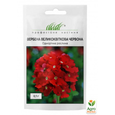 Вербена крупноцветковая Красная ТМ Профессиональные семена 0.1г