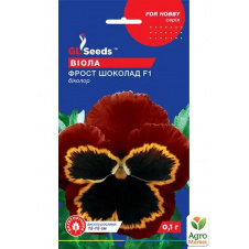 Виола крупноцветковая Фрост Шоколад F1 ТМ GL SEEDS 0.1г