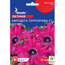 Петунія бахромчаста Афродіта пурпурна F1 ТМ GL SEEDS 10 гранул