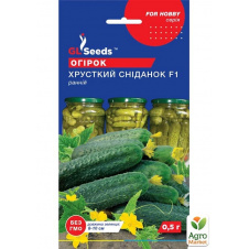 Огурец Хрустящий завтрак F1 ТМ GL SEEDS 0.5г