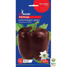 Перець Шоколадне диво ТМ GL SEEDS 0.15г