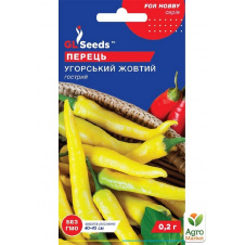 Перець гострий Угорський жовтий ТМ GL SEEDS 0.2г