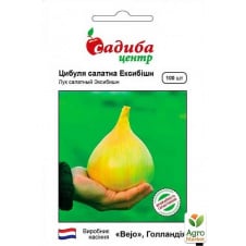 Лук Эксибишн ТМ Садиба центр 100шт