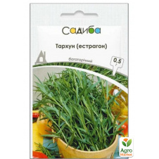 Тархун (Естрагон) ТМ Садиба центр 0,5г