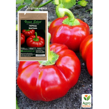 Перець Маріш ТМ Vesna Select 20шт