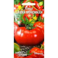 Томат Шапка мономаха ТМ Семена Украины 0.2г