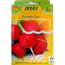 Редис Сора ТМ SEDOS 5м
