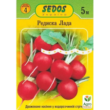 Редис Лада ТМ Sedos 5м