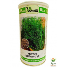 Укроп Шмарагд (в банке) ТМ Весна 400г