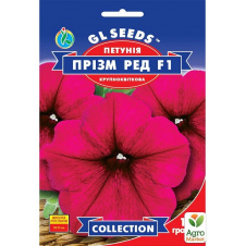 Петунія Призм ред F1 ТМ GL SEEDS 10шт
