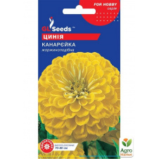Цинія Канарка ТМ GL SEEDS 0.5г
