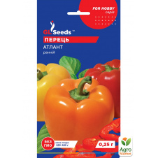 Перець Атлант ТМ GL SEEDS 0.25г