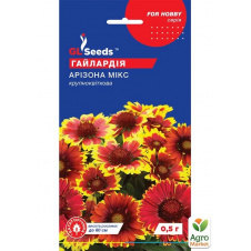 Гайлардия Аризона ТМ GL SEEDS 0.5г