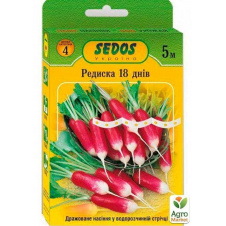 Редиска 18 днів ТМ SEDOS 5м