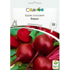 Свекла Бордо ТМ Садиба центр 20г