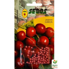 Редиска Сакса ТМ SEDOS 100шт