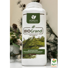 Гранулированное минеральное удобрение BIOGrand Для хвойных растений от пожелтения (БИОГранд) ТМ AGRO-X 1кг