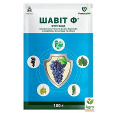 Фунгіцид Шавіт Ф ТМ ADAMA 100г