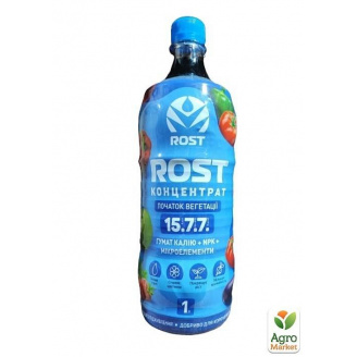 Органо-мінеральне добриво ROST Концентрат 15+7+7 Азотний ТМ Rost 1л