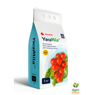 Удобрение для тепличных овощей ТМ YaraMila 3кг