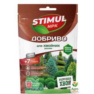 Удобрение для хвойных растений Stimul NPK ТМ Kvitofor 200г