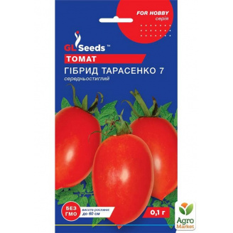 Томат Гибрид Тарасенко 7 ТМ GL SEEDS 0.1г