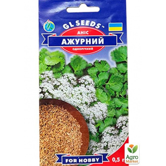 Анис Ажурный ТМ GL SEEDS 0.5г