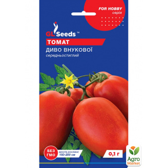Томат Чудо внуковий ТМ GL SEEDS 0.1г