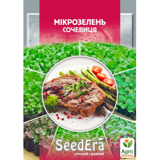 Микрозелень Чечевица ТМ SeedEra 10г