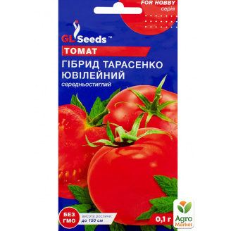 Томат Гибрид Тарасенко Юбилейный ТМ GL SEEDS 0.1г