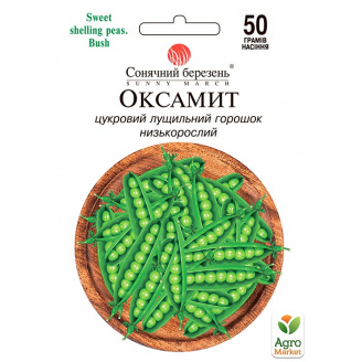 Горох Бархат ТМ Солнечный март 50г