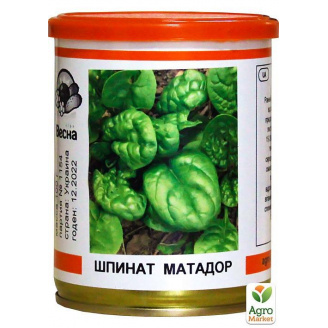Шпинат Матадор (у банку) ТМ Весна 100г